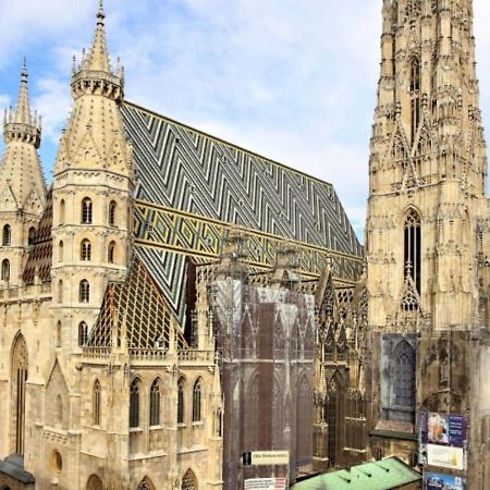 Merdian Aparthotel Near Hauptbahnhof Wien Eksteriør billede