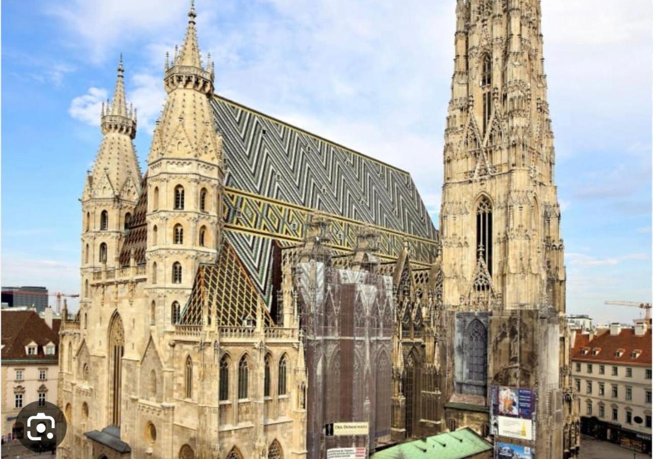 Merdian Aparthotel Near Hauptbahnhof Wien Eksteriør billede